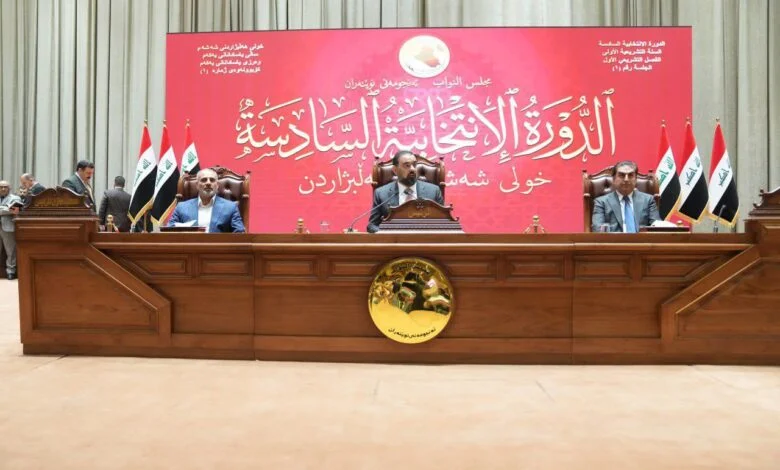 جلسه انتخاب رئیس جمهور جدید عراق سه شنبه برگزار می‌شود