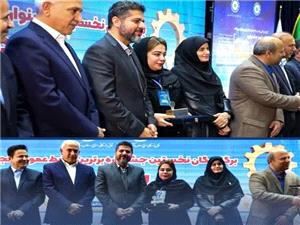 اتاق بازرگاني خرمشهر در جمع برترين هاي کشوري تجاري کشور