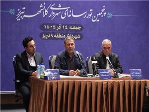 صدور پروانه ساختماني فاز دوم خاوران تا پايان سال / ارائه 150 مجوز احداث بام سبز