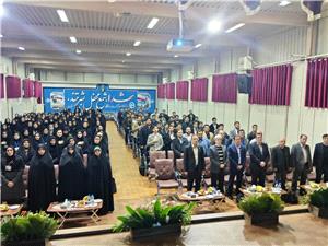 ششمين همايش ملي فيزيک در دانشگاه فرهنگيان آذربايجان شرقي