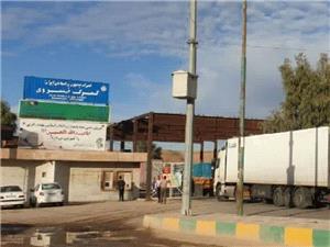 افزايش 24 درصدي وزن و رشد 4 درصدي ارزش کالاهاي صادراتي از گمرک خسروي