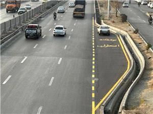 آشکارسازي 8 توقفگاه اضطراري در منطقه 21