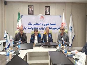 فرصتهای صادرات انرژی با مداخلات دولت از دست میرود