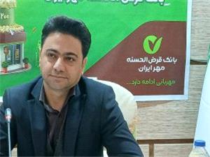 نشست خبري مدير شعب بانک قرض الحسنه مهر ايران در استان کهگيلويه و بويراحمد