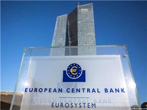 بانک مرکزی اروپا نرخ بهره را ثابت نگه داشت