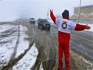 رهاسازي 225 خودرو و امدادرساني به 670 نفر در 24 ساعت