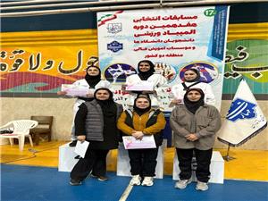 قهرماني تيم تکواندوي دختران دانشگاه مازندران در مسابقات منطقه 2 کشور