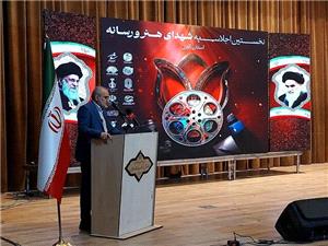 نقش راهبردي «هنر و رسانه» در تبيين راه شهدا