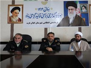 فرمانده انتظامی استان کرمانشاه : هزار روستای کرمانشاه تا پایان سال به دوربین مجهز می شود