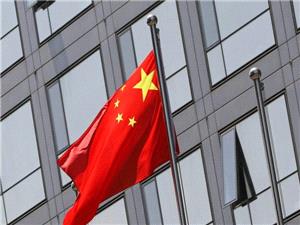 چین برای افزایش نرخ زاد و ولد، بر وسایل پیشگیری از بارداری مالیات وضع میکند!