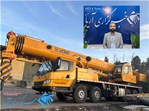 استقرار جرثقيل 50 تني شرکت انبارهاي عمومي در منطقه آزاد اينچهبرون