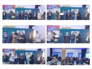 مراسم ميلاد امام علي(ع) در جهاد کشاورزي بابل برگزار شد؛ تأکيد بر الگوبرداري از سيره علوي در خدمترساني