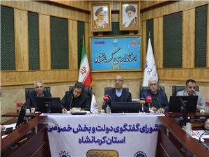 استاندار کرمانشاه: شيلات ميتواند به پيشران جديد اشتغال و سلامت در استان تبديل شود