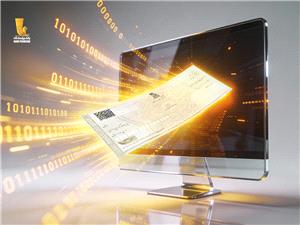 فراهم شدن امکان واگذاری غیرحضوری چکهای دیجیتال در سامانه بانکداری مجازی بانک پاسارگاد