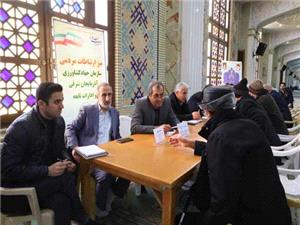 پاسخگويي مديران بخش کشاورزي آذربايجان شرقي به مسائل مراجعان در ميز ارتباطات مردمي