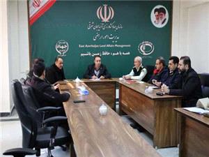 همافزايي روابط عمومي و مديريت امور اراضي براي صيانت از زمين