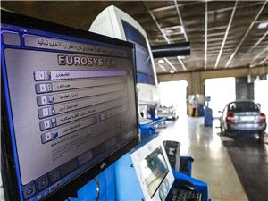 اعمال تخفیف برای معاینه فنی خودروهای سبک در تبریز