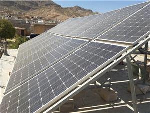 آغاز ثبتنام متقاضيان نيروگاه خورشيدي پشت بامي با تسهيلات بانکي