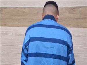 دستگيري کلاهبردار 200 ميليارد توماني در اهر