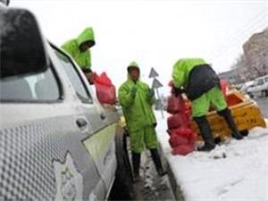 تمهيدات ويژه شرايط جوي زمستاني در جنوب شرق پايتخت/بارش برف در منطقه 14 مديريت شد