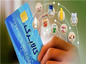 توزيع 1616 تن روغن خوراکي در آذربايجان شرقي