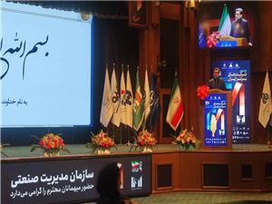 قطعات بازیافتی 40 درصد ارزانتر از نو تولید میشوند