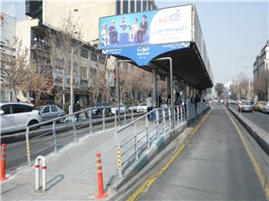 بازسازي فوري ايستگاههاي بيآرتي خط 3 خيابان آيت پس از اغتشاشات اخير