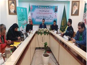 دهه فجر امسال با محوريت جوانان، ورزش و اميدآفريني در مازندران برگزار ميشود