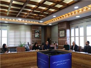 نشست هيات انديشهورز استان در دانشگاه مازندران برگزار شد