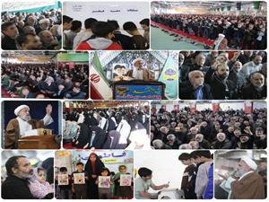 آمريکا 20 سال عمليات براي ضربه به برنامه هستهاي ايران تمرين نمود اما پس از 12 روز دست خود را بالا برده و تن به آتشبس داد