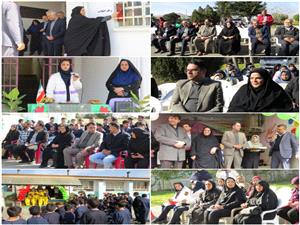 اجراي آيين طنين زنگ انقلاب در مدارس روستايي قائمشهر با محوريت توانمنديهاي کشاورزي ?