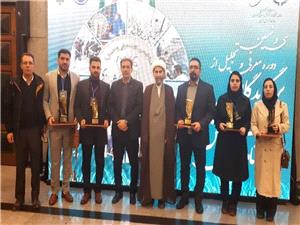 صنايع تبديلي استان کرمانشاه «ملي» شد