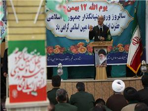 استاندار کرمانشاه :انقلاب اسلامي ايران پس از نيم قرن، مقتدرتر از هميشه در ميدان است