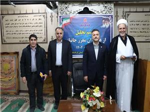 رئيس امور ايثارگران شرکت گاز استان کرمانشاه :فرهنگ ايثار و شهادت رمز ماندگاري انقلاب اسلامي است