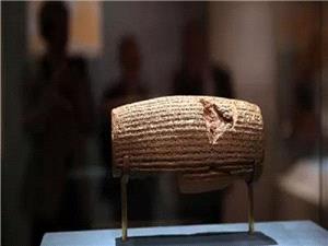 منشور حقوق بشر کوروش در یونسکو تأیید شد