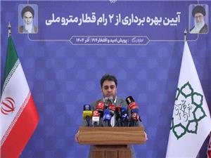 تولید متروباسها از هفته گذشته آغاز شده است/ ورود اولین محموله اتوبوسهای بی.آر.تی تا 10 روز آینده