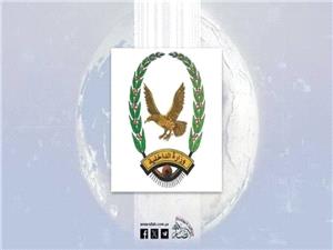 آغاز محاکمه اعضای شبکه جاسوسی «سیا» در یمن