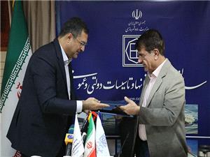 آغاز فصل جديدي در ارتقاء کيفت پروژههاي مهم ملي، ساختمانها و تاسيسات دولتي و عمومي کشور