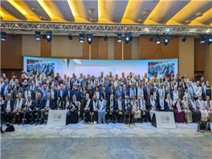 بیانیه پایانی اجماع عربی – اسلامی در کنفرانس «عهد با قدس»