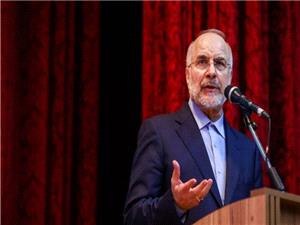 قالیباف: انتخابات تناسبی گامی بزرگ و تحولی است