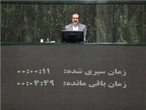 افزایش لحظهای قیمت کالا و ارز نگرانکننده است؛ دولت برای معیشت مردم فکری اساسی کند