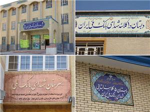 توسعه زيرساختهاي آموزشي با حمايت بانک ملي ايران / احداث بيش از 135 باب مدرسه در مناطق کمبرخوردار کشور