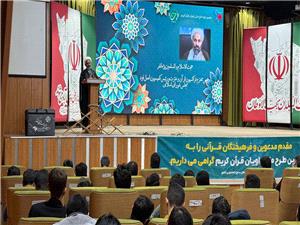 لزوم تقويت ارتباط مخاطبان با قرآن توسط فرهيختگان قرآني/ تلاش مجلس براي ريشهکني بيسوادي قرآني