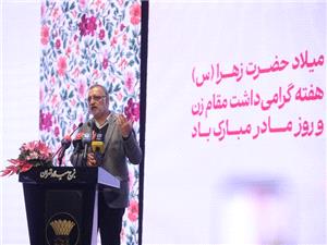 تحول درونزاد در مدیریت شهری بدون نقش پیشران بانوان ممکن نیست/ طراحی بستههای حمایتی توسعهیافته با هدف کاهش دغدغههای بانوان