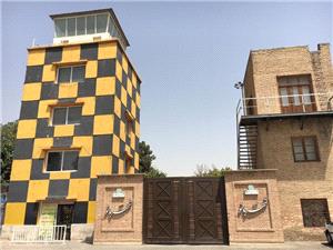 افتتاح بيستوچهارمين مرکز شهربانو و 9 کارگاه کوثر در تهران