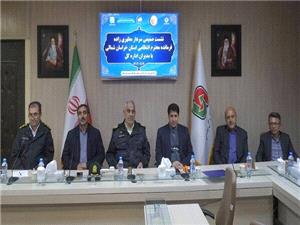 نشست فرمانده انتظامي استان خراسان شمالي با مديران اداره کل راهداري استان