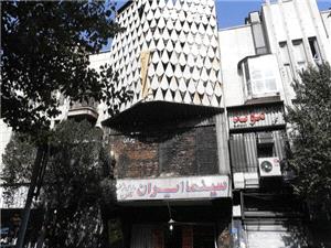 جزییات آتشسوزی در سینما ایران لالهزار/ عملیات در مرحله شعلهزنی