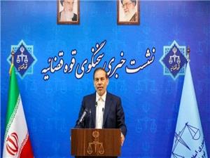 سخنگوی قوه قضاییه: جنایات جنگ 12 روزه مستندسازی شد