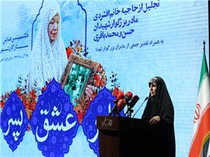 مادران شهدا مادري را از سطح فردي به سطح اجتماعي، تمدني و تاريخي توسعه ميدهند