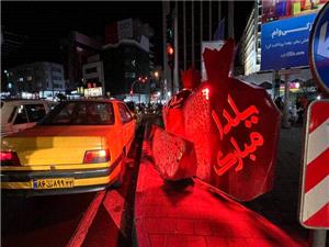 20 المان ادبي و اکرانهاي يلدايي در 22 منطقه تهران